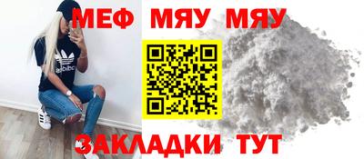 героин Рузаевка