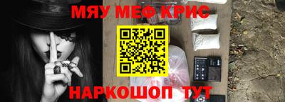 трава Рязань