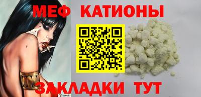 героин Рузаевка