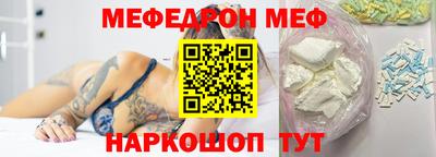 трава Рязань