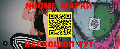 MDMA Свободный