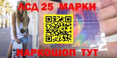 героин Рузаевка
