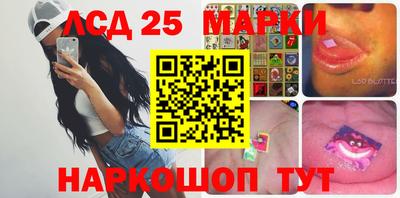 мефедрон VHQ Рыбинск