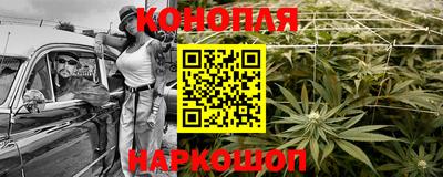 героин Рузаевка