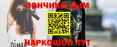 героин Рузаевка