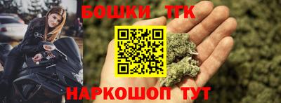 мефедрон VHQ Рыбинск