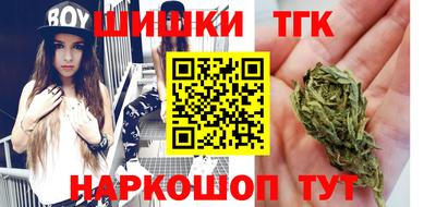 героин Рузаевка