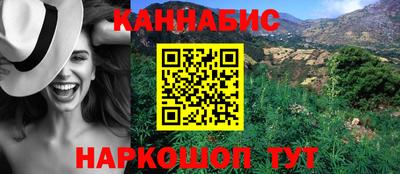 героин Рузаевка
