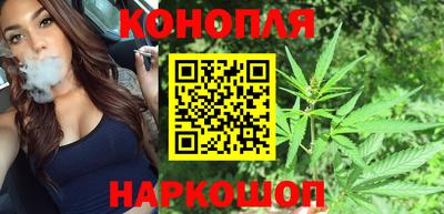 гашик Севастополь
