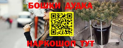 героин Рузаевка