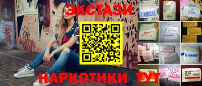 трава Рязань