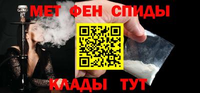трава Рязань
