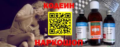 трава Рязань