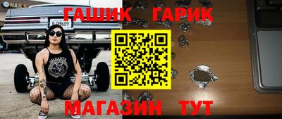 трава Рязань