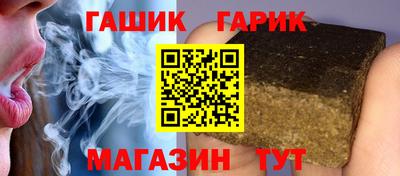 трава Рязань