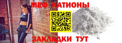 трава Рязань