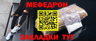 PSILOCYBIN Северобайкальск
