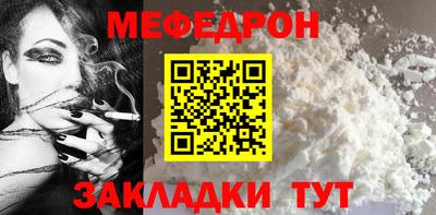 MDMA Свободный